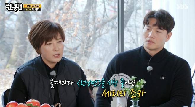 The meeting between Pak Se-ri and Kim Jong-kook, who resemble the representative of the entertainment industry, was concluded.Pak Se-ri, who first appeared in Running Man, performed golf penalties and worked on talent donation.On SBS Running Man broadcast on the 6th, Pak Se-ri appeared as a guest and played Serri and Birdie Buddy Race.In the emergence of golf legend Pak Se-ri, the Running Mans have repeatedly end-of-life brother. Pak Se-ri and Kim Jong-kook are famous resemblances in the entertainment industry.Running men cheered hotly on the two shots, and Kim Jong-kook quipped, Please put the song on a man.I threw a joke at Yoo Jae-Suk and Pak Se-ri, who had been breathing with Happy Together - Tray Songbang, saying, When you look really like me?Ive been a Running Man before, and I heard that the concept was a similar feature.The manager said that he was alike Kim Jong-kook.I thought that Running Man was far away, but my nephew likes Running Man so much, I watch it every time I see it. Kim Jong-kook again laughed at the fact that he added, Why do my nephew like me is because I have a person like my aunt.Meanwhile, Serri and Birdie Buddy are Races, which acquires penalties exemptions and funds to purchase goods through an 18-hole mission, and all prize money will be distributed directly by Pak Se-ri.Yoo Jae-Suk said, It will be different from us when we are doing with children who do not listen like Kim Jong-kook and Yang Se-chan.We listen well, he said.In the pre-mission putting test, the running mans golf skills were revealed without hiding.If Yoo Jae-Suk, who is a toxicly nervous figure, made a mistake, Kim Jong-kook failed to show his skills in the The running men envied that this is a lesson that can not be paid even if it is paid while Pak Se-ri was on his way to Haha.After the first prize money distribution, Ji Suk-jins in-the-box followed.Ji Suk-jin, who received a warning message from Yoo Jae-Suk, Do not be a bit of a price, told Pak Se-ri, What do you think your brother sends this message?Pak Se-ri comforted Ji Suk-jin, saying, Its unilateral. Its hard. Running men were unhappy that they do bad things.The reversal is that Pak Se-ri did not give the prize to Ji Suk-jin only. The most unilateral person is Pak Se-ri.In response to Ji Suk-jins complaint, I gave you 50,000 won each, and I did not give it to you, Pak Se-ri dismissed it as I was cooled.The results of Serri and Birdie Buddy Race were revealed after the sticky golf at Velcro Field.The penalty targets were Pak Se-ri and Yang Se-chan, who were caught by the water ghosts. They made a final laugh by performing golf penalties.