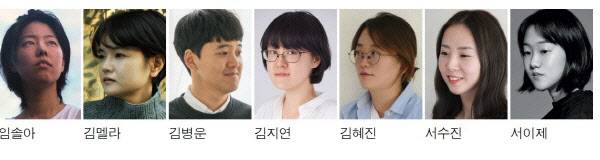 사진=문학동네