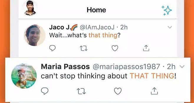 'that thing'이란 단어를 뮤트하면, 해당 단어가 담긴 트윗을 보지 않도록 설정할 수 있다, 출처=트위터