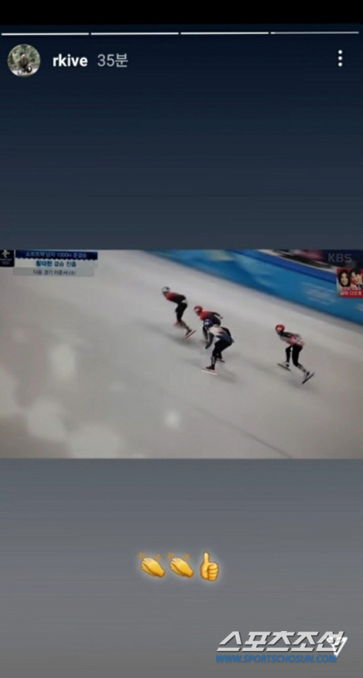 Group BTS member RM gave comfort to Korea national team Hwang Dae-heon (Gangwon Provincial Office) who was disqualified in the 1000m semi-finals of the short track men at the 2022 Beijing Winter Olympics on the 7th with a applause emoticon.Amis around the world are commenting on Chatter.Since RMs personal Instagram has a clogged comment function, it is flocking to the official BTS Instagram to express opinions.Comments with vomiting emojis without reason are continuing to run in line; however, other amis who have encountered this fact are responding with a borah (the symbolic color of BTS) heart.As of 7 a.m. on the 8th, the official Instagrams first feed has exceeded 910,000 comments, with Likes reaching 29 million.RM left a relay video of Hwang Dae-heon leading the way over two Chinese players in the first semi-final, emoticons hitting hands, and emoticons with thumbs raised in the Instagram story.The scene where RM applauded is the moment when Hwang Dae-heon took the lead in the lead for Incos ahead of the four laps of the finish line.As a world star, it proved the influence of RM, and it was hot online all morning on the 8th with the overseas amis who asked about the related video and the amis who explained it.Korean fans responded that it is also a fresh carbon boy band, and I can not help but feel comforted by the comfort of Hwang who has been promoted.On the other hand, Hwang Dae-heons finals were frustrated as he was disqualified by the referees unconventional decision.The difficult decision was repeated in the match of Lee Jun-seo of the second group, who also passed the finish line in the second group, but was disqualified for fouling the lane change during the contact with Hungary.The controversy over biased judgment continued in the final.Hungarys Saolin Shandor Liu was the first to arrive at the finish line, but he was disqualified for fouling during the race, and all gold and silver medals went to China.