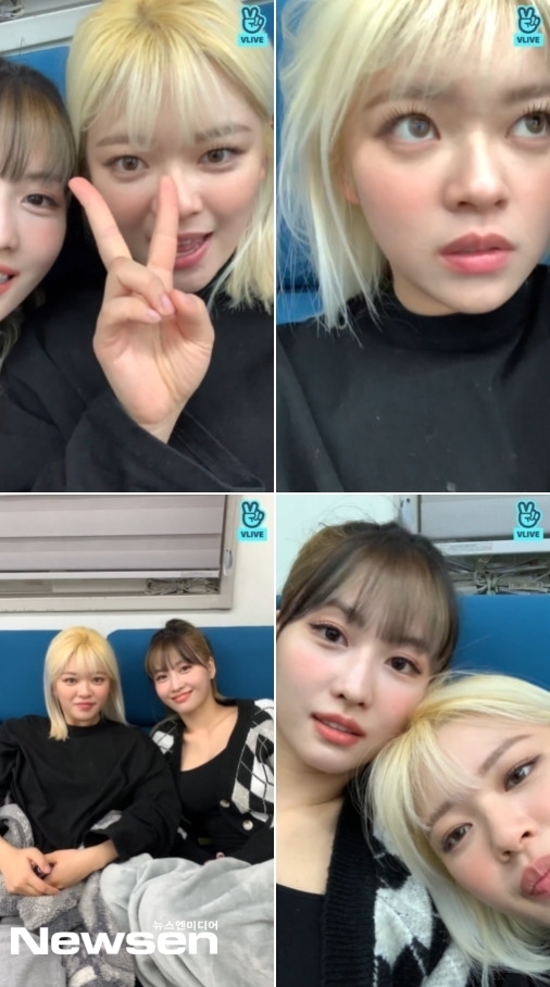 Group TWICE member Jingyuon has released its current status six months after its suspension.Jingyeon broadcast live with TWICE members on the afternoon of February 7 through TWICE official V Love Live!I used my break time during group shooting to communicate with my fans.Jeongyeon, who appeared with bright blonde hair, continued Love Live! with the members for about 36 minutes; it was only about six months since Jeongyeon began official communication with fans.Jingyeon declared its suspension in August last year due to health problems.Hello Once (referred to TWICE fans), said Jeongyeon, who waved and greeted him, is it really months?Member MOMO replied, I havent been in a long time, while Jeongyeon said, I havent been in a long time, but I did a voice (V-Love Live!) once, on vacation.I have done it once, but it is a long time since I have seen love live! MOMO also expressed sympathy that I have been there for a long time. Asked by MOMO if he was doing well, Jeongyeon replied: Im doing so well.Jingyeon said in a fan request to talk about everyday life today, Today I got up early and went to a cosmetics store.I came out early to send a courier service, but I had time to go to the store and I went to the store and bought a snow cleaner. Since then, he has expressed his affection for the members, saying that he will subscribe to the bubbles of TWICE members.He also mentioned the music video for his solo debut song Hello, Bye by Won Pil, a member of the same agency JYP Entertainment Band Day Six (DAY6), which was released on the 7th.When asked by a fan whether he had seen the music video of Wonpil, he watched the music video in real time, saying, I have not seen it yet. After watching the video soon, Jingyuon said, I can not see this.I can not see it. I can not see it. I am so close to my brother. Jingyeon is focusing on rest and recovery from August 18 last year.At the time, JYP Entertainment said, Jeongyeon is currently suffering from panic and psychological anxiety disorder.We have been taking measures to recover from the schedule, but since the health of the artist is the most important issue, we have decided that it is appropriate to have time to concentrate on recovery as a result of various reviews including the findings of professional medical institutions. Therefore, I decided not to attend.I would like to ask your fans to understand their understanding and ask them to gather together so that Jingyeon can recover well. According to his agency, even after six months, Jingyeon is not fully in shape and needs rest and recovery.The agency is in a position to do its best to keep Jingyuon healthy.Meanwhile, TWICE held TWICE 4TH WORLD TOUR III (TWICE 4th World Tour Three) at the KSPO DOME (Olympic Gymnastics Stadium) in Songpa-gu, Seoul on December 25 and 26 last year and met with fans in a year and 10 months.TWICE, which has successfully completed the Seoul performance, expands the venue to the world.The United States of America will perform seven times in five cities from February 15 to 16, LA, 18, Oakland, 22 Fort Worth, 24 Atlanta, 26 to 27 New York.It will hold two performances at the Japan Tokyo Dome on April 23 and 24, 2022, as well as United States of America, which sold out all seats.