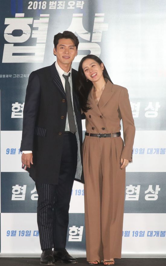 Actors Son Ye-jin and Hyun Bin announced marriages side by side late at night.Not surprising: news of the marriage of actors Son Ye-jin and Hyun Bin has recently quickly turned to the industry.The marriage theory of the two has been a rumor that has risen and fallen in recent years, but this time it has been mentioned in the specific Sigi of March.I felt like I was hurriedly revealed when the inquiries continued rather than the announcement of weaving according to the planned schedule.Son Ye-jin and Hyun Bin denied the romance three times and admitted dating in January 2021 after a fourth romance.The two sides said they started dating after the end of the TVN drama Loves Unstoppable in March 2020, but it was said in the industry that the relationship between the two was not unusual before the drama shooting.It was also said that the two would marriage after the drama: The two men, who struggled to admit to the relationship, announced marriage after a year: The top star couple were born.The serious look at each other was in September 2018 when she promoted the film Movie - The Negotiation.In the movie, the two of them played an act of communicating through video and phone with the hostage and Movie - The Negotiation.I met him on the set, but I did not breathe closely while looking at his eyes as an opponent.Usually, actors participate in promotions for about a month ahead of the movie release.In the case of pre-fandemic, we will participate in media previews, showcases, and interview activities after conducting publicity related schedules such as production report, pictorials, and video shooting.On the first and third weekends of the opening, the service stage greetings will also be held. At this time, they will travel together with a large bus, not a private car.In this process, they become more familiar than shooting.Son Ye-jin said in an interview with the movie ahead of the release of Movie - The Negotiation I am sorry to meet with Hyun Bin briefly.I want to meet you next time and try a fun work. I would like to try melodramatic Acting together. Hyun Bin also said, I hope I meet Son Ye-jin again in other genres of work, and I was fun doing the Acting and I thought I wanted to do it together.I do not know when it will be, but I talked to each other to meet melodrama again. It was not often a compliment to raise interest in the film ahead of its release. It was a pity.Since then, the two have shown off their friendship by posting self-portraits taken together with a professional stage greeting.It may have been a photo taken for promoting the movie, but online, it was said that it fits well.There was also a natural rumor of love.About three months after the Movie - The Negotiation promotion, the online community centered around the story that Son Ye-jin and Hyun Bin were on a United States of America trip and had a meal with their parents in January 2019.There was also a sighting that they had seen the two traveling affectionately, and ten days later they were seen together at a Los Angeles (LA) mart.The two agencies said, It is true that I am staying in United States of America, but I have been with my friends. I am close and not a lover.About 11 months later, Son Ye-jin and Hyun Bin appeared opposite melodrama.The TVN Loves Unstoppable, which was a romance of Alconda Cong, which was disassembled by two North Korean military officers and chaebol heiress, was first broadcast in December 2019 and gained great popularity not only in Korea but also in Japan.During the airing, rumors of marriage were even raised.On January 1, 2021, Son Ye-jin and Hyun Bin admitted to dating after a fourth episode of romance; thereafter marriage Karder followed.When it was reported that Hyun Bin sold the house of Seoul Heukseok-dong and bought the finest penthouse in Guri-si, Gyeonggi-do, suspicions emerged that it had prepared a honeymoon house.After a year and a month of devotion recognition, Son Ye-jin and Hyun Bin announced marriage.The two sides said on the night of the 10th, The two people will hold a marriage ceremony at the Seoul meeting place in March, and they will go private with their parents and acquaintances as they are difficult Sigi in Corona.Son Ye-jin told his social media outlet: I have someone to share the rest of my life with.I thought it was something out of the imagination that men and women meet, share their minds and promise the future, but naturally came here.I am grateful for everything that has made our relationship fate. Hyun Bin also makes an important decision, marriage, and tries to tread carefully in the second act of life.I promised to walk with her who always makes me laugh, and I will try to take a step together with Jung Hyuk and Seri who were together in the work. Domestic and international celebrations are continuing in the news of the marriage of the two.Fellow actors such as Song Yoon-a, Lee Jung-hyun and Oh Yoon-a delivered a congratulatory message to SNS, and the Embassy of Switzerland also posted a congratulatory message on the official account.Japan local media are also showing great interest in reporting.On the other hand, Son Ye-jin will return to the house theater through JTBC drama Thirty, Nine which will be broadcasted on the 16th, and the filming is completed.Hyun Bin has confirmed Woo Bin-hos appearance in the spy action film Harbin and is set to release Negotiations and Cooperation 2: International.