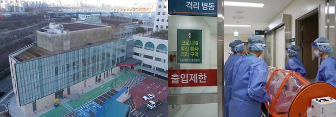 국내 최초로 독립건물에 들어선 감염관리센터(왼쪽 사진)에서 의료진이 환자 실제이송 연습을 하고 있다(오른쪽). 서울아산병원 제공