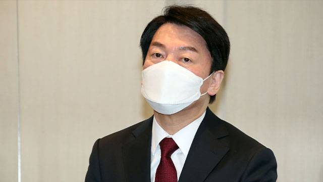 안철수 후보 (사진 출처:연합뉴스)