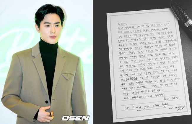 EXO Suho finished the alternative service and canceled the call, making it look forward to the trend as a gunstone.On the morning of the 14th, EXO Suho told personal SNS, Finally, I canceled the call to today on February 14, 2022!First of all, I want to tell you that EXO-L wanted to see the most. EXO Suho said, It was a meaningful time to think more about EXO-L because I was a little away from you during my service period. I wanted to see you and the members too much during the period of 1 year and 9 months.EXO Suho also said, Do not fall again now, we! If you can hold it, you will not let it go.I am preparing a gift for our EXO-L from this moment on, and I hope that the Seo Bo-ram waiting for me will be a gift to me.I have not seen it for a while, so I see it more often now! We are one EXO! He said, foreshadowing the past events that will fill the gap.Meanwhile, EXO Suho entered the Army Training Center in May 2020 and received basic military training, and then served as a social worker at a designated institution.Hello, everyone. EXO leader Suho Kim Jun-myeon. Finally, I called off the meeting today, February 14, 2022!First of all, I want to tell you that EXO-L wanted to see the most.I was a little bit away from you during my service, but it was a meaningful time to think more about EXO-L.I wanted to see you and your members so much during the period of one year and nine months that I had a concert in my dream. I wanted to meet you on stage as soon as possible.But I also think that the time of waiting has deepened our hearts like my words, If waiting is happy, it is love because there were these times.But dont fall back now, we! If you can hold it, Im not going to let you go. Im preparing a gift for our EXO-L from this moment.I hope you will be a gift to me that I feel the Seo Bo-ram waiting for me. I have not seen it for a while.We are one EXO Lets love it!P.S I miss your silver lightDB, EXO Suho SNS
