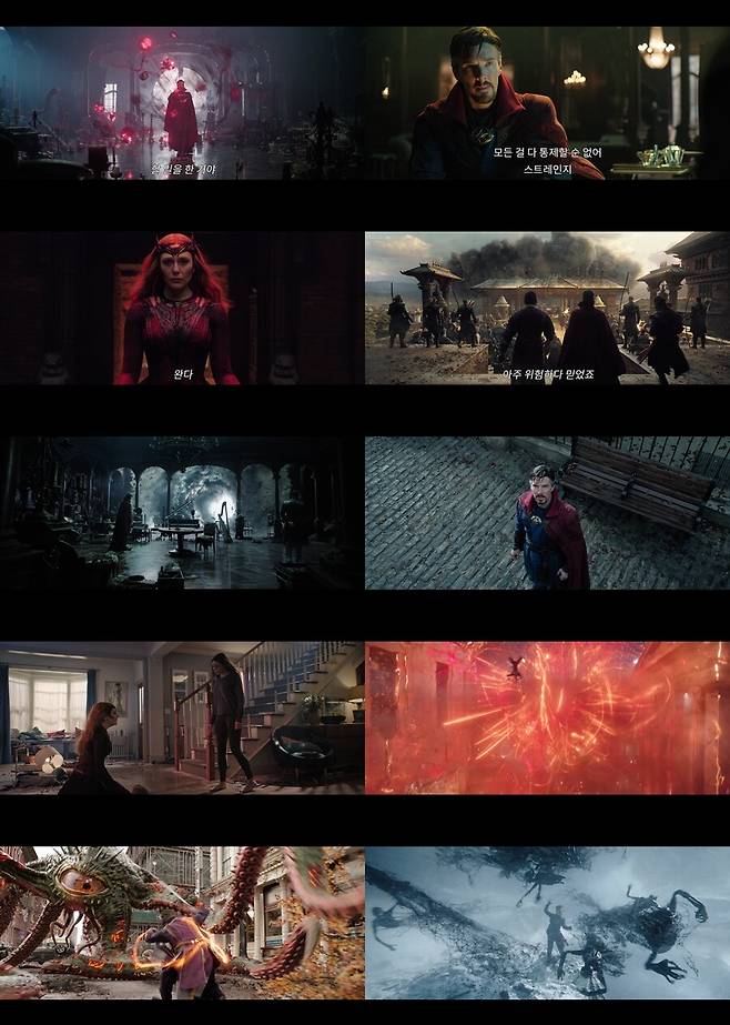 ▲ 영화 '닥터 스트레인지:대혼돈의 멀티버스'. 제공|월트디즈니컴퍼니코리아