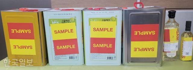 한국일보는 한국식품과학연구원에 고올레산 해바라기유 5개 제품의 성분 시험을 의뢰했다. 한국식품과학연구원 제공