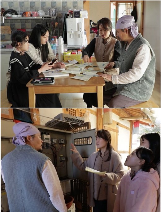Family of Kim Bong-gon medal hit by electric bill bombOn KBS 2TVs Season 2 of Living Men (hereinafter referred to as Mr. House Husband 2), which will be broadcast on the 19th, the story of the Kim Bong-gon Medal family is drawn.In a recent recording, Kim Bong-gon was surprised to receive an electricity bill of 2.4 million won, which was nearly doubled from the previous one.Currently, the Seodang is in a state of suspension of operation in Corona, and it was an excessive electric charge for a simple family without a son who is serving in the military and a dormitory.Kim Bong-gon blamed his eldest daughter, After the charge came in, and Jahan was unhappy and suspected that he was the main culprit of the electric bill bomb, saying, It is because of my father and mother who did not turn off the heating.In the end, it was concluded that the electricity bill came out because of the structure of the Seodang, which does not work well, and his wife Jeon Hye-ran insisted that he sell the Seodang, the root of the problem, and it spread to the conflict between the couple.In the meantime, a buyer appeared to buy a sudang like fate, but Kim Bong-gon said, I can not sell even if I bring 10 million won.There is a growing interest in what will happen to Kim Bong-gon, who is in crisis with the survival of the West Party.It aired at 9:30 p.m. on the 19th.