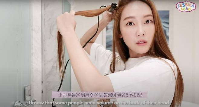 ‘Jessica Jung’유튜브 영상 캡쳐