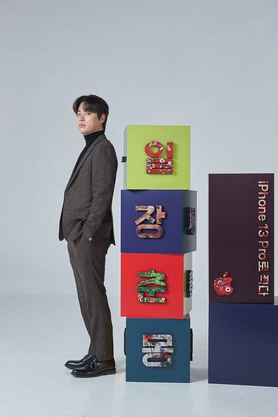 사진=애플 제공