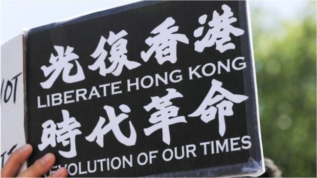 국가안전법(홍콩판 국가보안법)이 발표된 홍콩에서 ‘시대혁명’이라는 문구는 대표적인 불법 슬로건으로 꼽힌다. 국가 전복을 의미한다는 이유에서다.