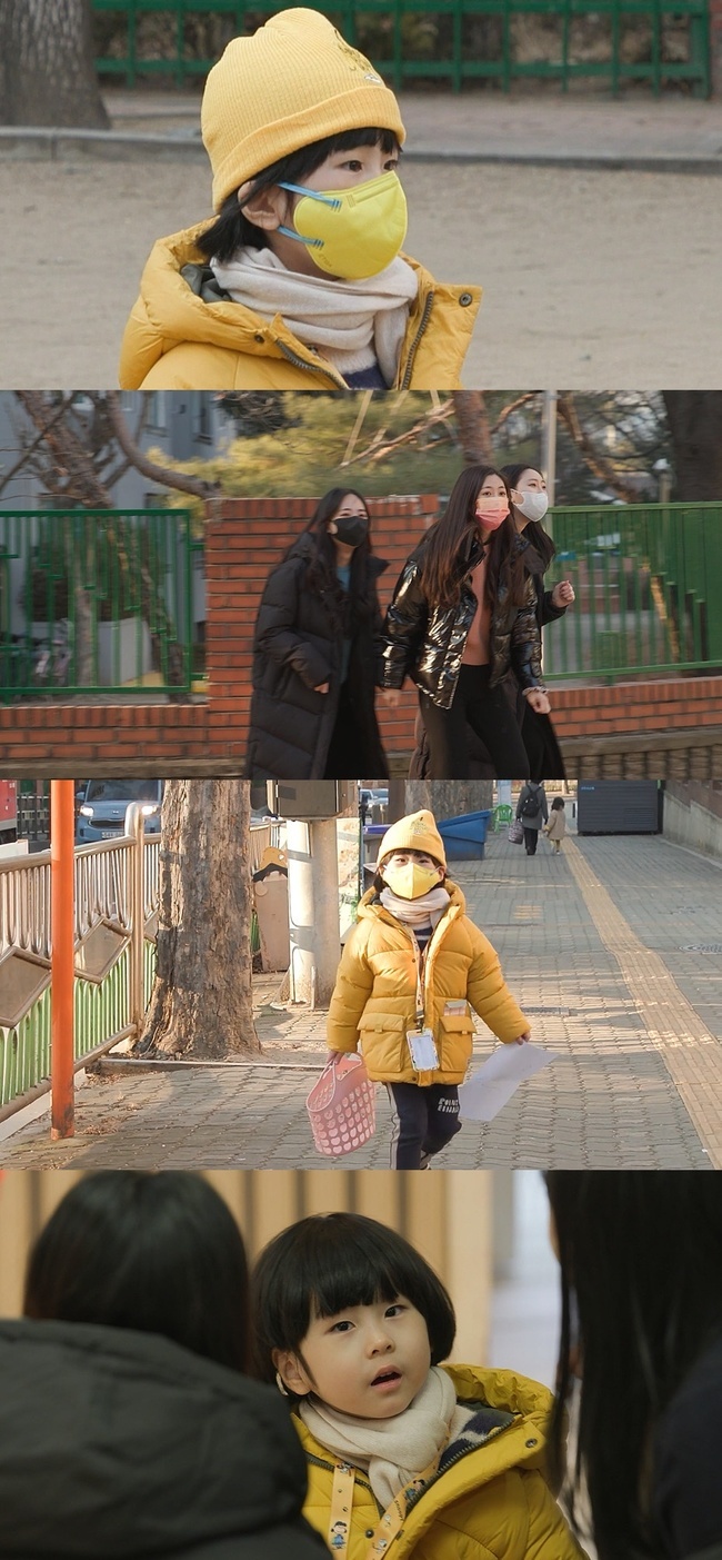 family mate Park min Yu late Park min Yu I go out alone Top Model.In the 6th MBC entertainment program Family Mate (planned by Choi Yoon-jung, directed by Lee Kyung-won and Lee Jun-bum), which will be broadcast on February 22, Park Minha 4Brother and Sisters cute day will give viewers honey jam and healing.Park Minha 4Brother and Sister, who had a hot topic with the first appearance of family mate in the last broadcast.Especially, the 6-year-old youngest Park Min-yu, who wants to be a brother, has missed the soul of Ranson aunt The Uncle.This weeks broadcast will feature the Top Model, which is going to be the only one out of Park Minyu, which attracts viewers attention more hotly.Park min Yoo went out alone to buy snacks for the sisters.Park Minyu is ambitiously out of the house with a shopping cart, pocket money, and a map drawn by the sisters.The three sisters, who are behind Park Minyu secretly, continue to follow the breathtaking tail (?) as if the youngest person would be caught.In the meantime, the first hurdle comes to Park Minyu, where an unexpected illness appeared in front of Park Minyu, who was walking on the map.The MCs could not hide their smile. I wonder what the identity of the illness that stopped Park Minyus step was.