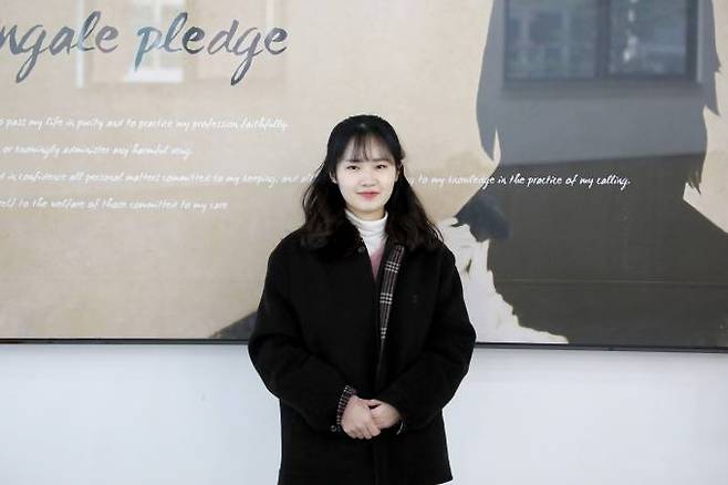 2022학년도 공립 보건교사 임용시험에 합격한 이미화씨. (영남이공대 제공) 2022.02.23