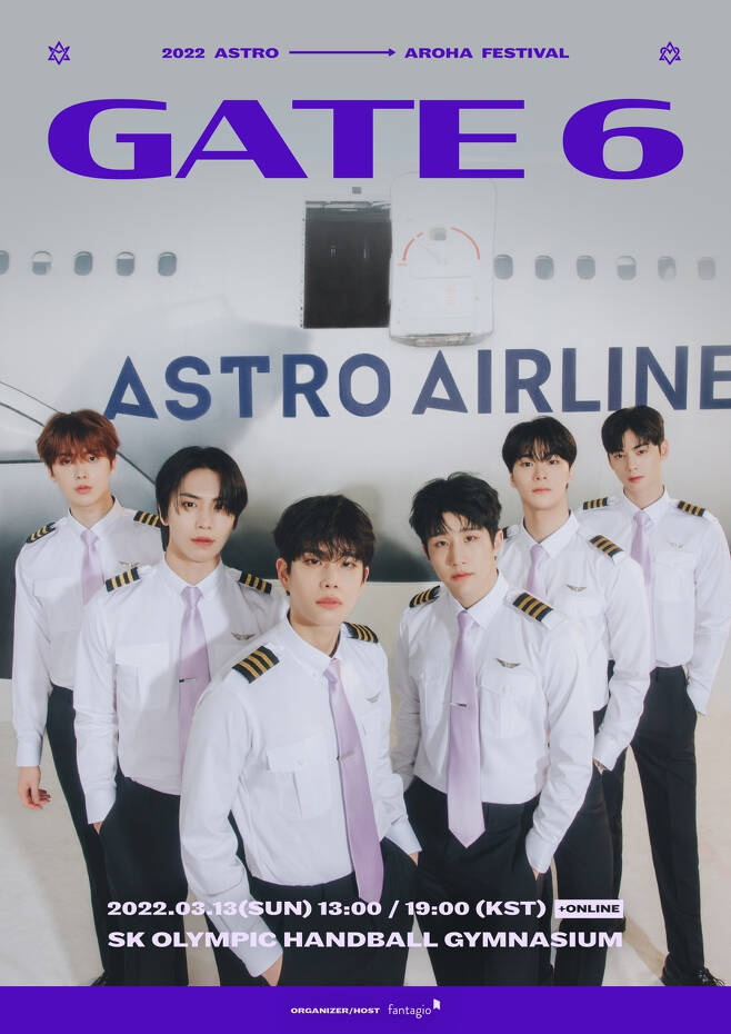 Today (24th) at 8 p.m., the fan club pre-sale of Astros 6th anniversary fan meeting 2022 ASTRO AROHA FESTIVAL  (2022 Astro Aroha Festival ) will begin through Interpark, an online ticket booking site.Prior to this, the main poster of <GATE 6> was released through the agency Fantasy O and the booking place.In the image, the Astro members are dressed in uniforms of white shirts in front of the plane and take a relaxed pose. The warm six-color Astro visual catches the eye.Astro will meet with fans at a solo fan meeting on March 13th for about a year, and GATE 6 will be held at the Seoul Handball Stadium and will be broadcast live online.Astros colorful charm, which can only be seen at fan meetings, is anticipated, and fans are receiving a lot of attention from the news immediately after the announcement.Astro, who celebrated his sixth anniversary this year, is preparing for a trip like a special memory for free daily life at GATE 6.The main poster image is full of excitement in accordance with the travel concept, raising expectations.2022 ASTRO AROHA FESTIVAL <GATE 6> will be held at 1 pm and 7 pm Seoul Handball Stadium on March 13th, and global fans can also be broadcast live online through live connect.At 8 pm on the 28th, following the fan club pre-sale, general reservations will be opened through Interpark at 8 pm.