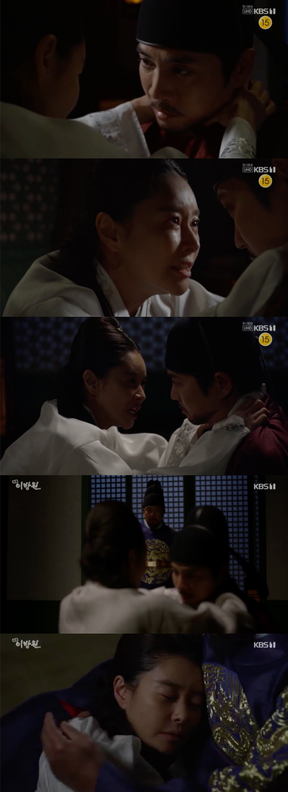 In the KBS 1TV drama Taejong Yi Bang-won broadcast on the 26th, the last figure of Kang (Ye Ji-won) was drawn.I will not forgive you, we are going to hell together, Kang shouted, choking Lee Bang-won (Ju Sang Wook) on the day.Lee did not stop Kang, and Kang suddenly died after squeezing his last full force.Lee Sung-gye (Kim Young-chul), who finally found the scene, hugged Kang to his knees and said, Is that why you asked me to tax the taxpayer? I see.I will keep the tax cut, he vowed.