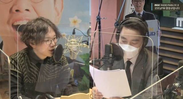 한 빌딩 안에서 사업자 주소를 두고 있는 장성규와 김윤수 대표는 지난해 MBC 라디오 FM4U '굿모닝FM 장성규입니다'에 출연해 인연을 맺었다. /MBC 라디오 FM4U '굿모닝FM 장성규입니다' 영상 캡처