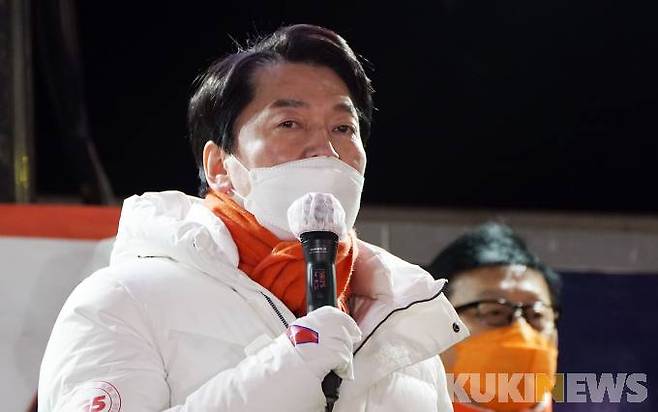 안철수 국민의당 대선후보. 사진=박효상 기자