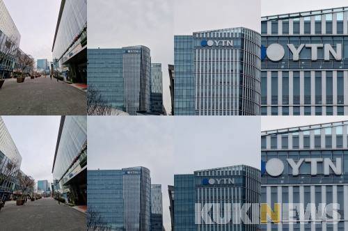 28일 오후 2시 30분 경 상암동 YTN 사옥을 갤럭시 S22 울트라로 0.6배, 4배, 10배, 30배 줌 촬영(위)와 같은 배율로 S22+로 찍은 사진. 송금종 기자