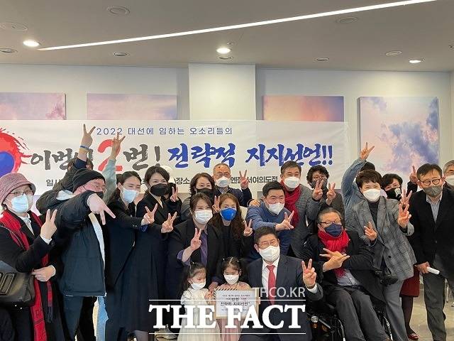 친문 단체로 알려진 '문꿀오소리' 회원 1만 6175명이 윤석열 국민의힘 대선 후보 지지를 선언했다. 이들은 민주당 대선 경선 과정에서 이낙연 전 대표를 지지해왔다. /여의도=곽현서 기자