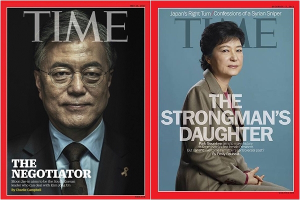 유력 대통령 후보들이 TIME지 표지모델로 장식했다. 당시 문재인 대통령 후보와(좌측) 박근혜 새누리당 후보의 모습이 실린 '타임(TIME)' 표지. / 사진=타임(TIME)지