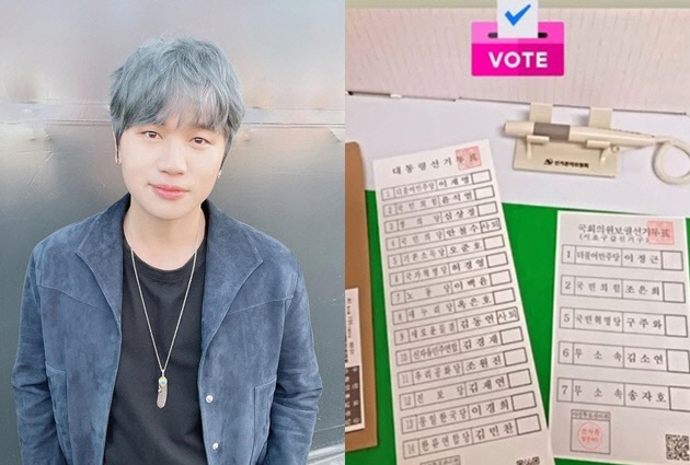 There is a controversy over the voting certification of stars in the election season.Singer K.Will certified her 20th presidential election pre-vote on her social networking service (SNS) on the 4th.But then the problem came: I posted a picture of the ballot.According to the National Election Commission, neither pre-vote nor this vote can take certified photos within the polling place.If a ballot is photographed in a ballot box, imprisonment for up to two years or a fine of up to 4 million won may be imposed by Article 166-2 of the Public Official Election Act (Prohibition of shooting of ballots, etc.).K.Will deleted the post immediately after the certification photo was controversial, but the photo had already spread, and eventually he posted an apology.K.Will said, I am deeply reflecting on the inconvenience to many people including fans because I have acted inappropriately with my ignorance.Afro, I will try to be more careful and act. During the election period, there are frequent controversy over the voting certification of stars, as the stars posted photos with good intentions to encourage voting participation, but caused controversy by unexpected mistakes.Finger Pose controversyThe most common example is Pose, which is a photo that is authenticated, so it is a pose that is easily taken by anyone when taking a picture, which naturally draws a V with a finger.However, there was a controversy in the election certification photo that this pose could mean the number of the candidate running.Haha, a broadcaster, and group 2PM Hwang Chan-sung have been criticized for posting election-certified photos with this pose in the past.Haha apologized, saying, I am really sorry, and Hwang Chan-sung immediately wrote, I am sorry, I am sorry.But this pose is a problem-free, useable move since the Public Official Election Act was amended, and now no certified photo of the candidate for support is against the law.Exposure to ballotsThere is a star who made the same mistake in the past, like this K.Will case.Miryo of Brown Eyed Girls took four ballots at the 2010 ballot box where the 5th local election was held, and the photo was posted on SNS.Like K.Will, it was not a ballot photo, but it was criticized for the controversy.I heard that the election commission confirmed that it was a ballot before the ballot and that it was not taken in a bad way, so I would not punish it, Brown Eyed Girls agency said. Miryo is deeply reflecting on the controversy that he took pictures.Defconn of certificationAs the controversy over the voting certification of stars frequently occurs, there are stars who have been blocked from the controversy.Rapper Defconn posted a photo of the certification after a pre-vote for the 19th presidential election in 2017.Defconn left a certified photo with a jacket with exactly half blue and red, a background with no letters except for the word pre-polling place, and a expressionless expression that could not grasp the intention of laughing or crying, but only the eyes.It was a picture that completely blocked the controversy in advance, which anyone could see that no intention was shown and that it was purely voted out.After Defconns vote certification photo was uploaded, he responded that he was unexpected certification and ingenious.