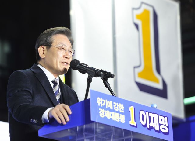 이재명 더불어민주당 대선 후보. 연합뉴스
