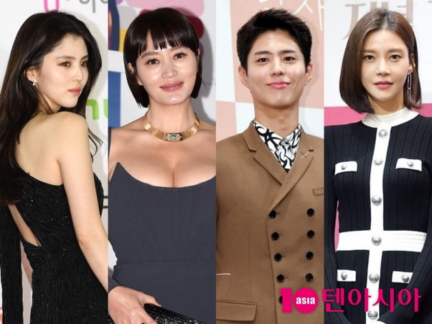배우 한소희(왼쪽부터), 김혜수, 박보검, 차예련 / 사진=텐아시아DB