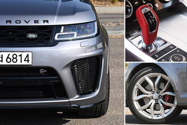 랜드로버 레인지로버 스포츠 SVR 자유로 연비