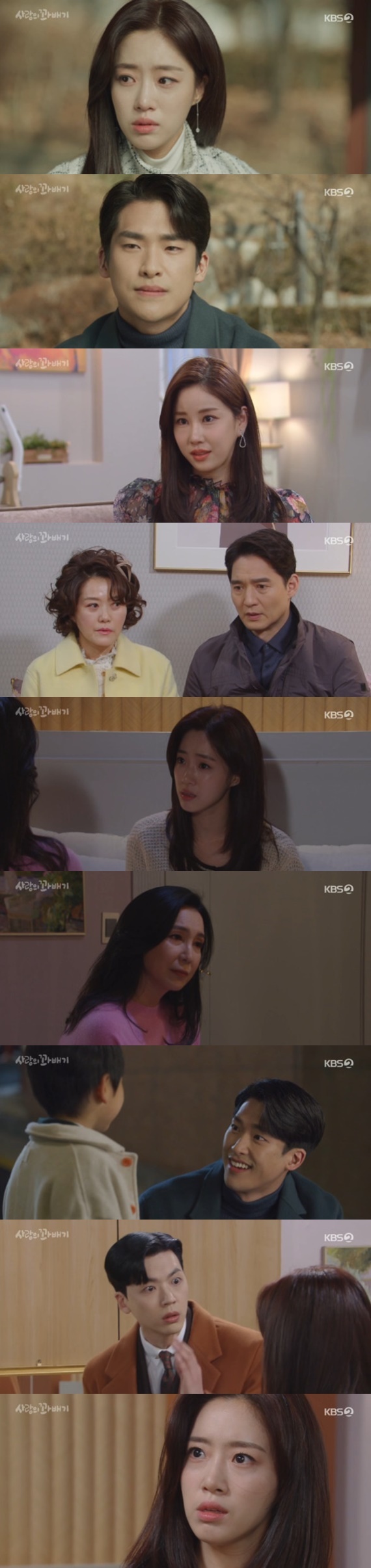 (Seoul=) = Love Twist Ham Eun Jung knew the Affair of Jang Se-hyeun, and notified the divorce.In the KBS 2TV daily drama Love Twist (playplayed by Lee Eun-joo/directed by Kim Won-yong), which was broadcast at 7:50 pm on 9th day, it included the image of Oh Sound (Ham Eun Jung), who learned about the relationship between Cho Kyung-jun (Jang Se-hye) and Kim Jo-ri (played by Kim Jo-ri).Osund witnessed the secret meeting of Cho Kyung-joon and Shin Doohee, and he was devastated to know that Cho Kyung-joon married himself because of money, saying, It was all a lie in the end.Then Osund wept alone, waiting for the House of Representatives of Kindergarten by Son Cho Han-bum (Park Jae-joon).At that time, Park Ha-ru (Kim Jin-yeop), who went to pick up Park Sae-byeol (Yoon Chae-na), witnessed such an missound.Osund, who was sitting side by side with Park Ha-ru while playing in the playground, said, I was punished now, I should not have done it. He blamed himself for marrying Cho Kyung-joon.What am I going to do? Osound asked Park to leave, asking her to join him.Meanwhile, Cho Dong-man (Yoo Tae-woong) and Hwang Mi-ja (Oh Young-sil) visited Shin Dohee and told him their position because they thought that he could not be the one to end the new Dohee (Kim Jo-ri).Then, the angry god, Dohee, said, Do not touch me. Five years ago, he threatened to expose all the false reports that Cho Kyung-joon reported to Oh Tae-bong (Hwang Bum-sik).Oh Sound asked Maeng Ok-hee (Shim Hye-jin) if she ever regretted her diversion with Oh Kwang-nam (Yoon Da-hoon).So, Maeng Ok-hee said, I do not regret it when I look at my mothers life, and the couple thought that it was over when the faith was broken.Decision-making Ossound told Cho Kyung-jun, Lets divorce.When Cho Kyung-joon asked if it was because of Park Ha-ru, the angry Osund hit Cho Kyung-joons cheek and said, Now I live with your son.KBS 2TV daily drama Love Twist is a drama about the comic melodrama of the family members who have been twisted by love and life because of lies. It is broadcast every Monday through Friday at 7:50 pm.