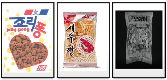 죠리퐁의 출시 초기 패키지는 새우깡, 오징어땅콩 등과는 완전히 달랐습니다. /사진=각 사