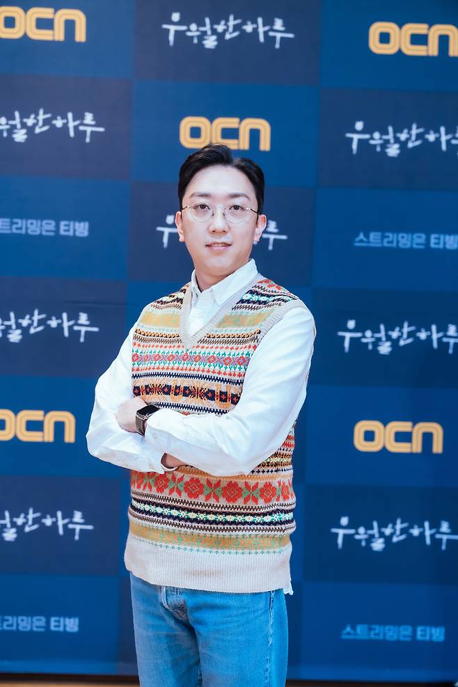 조남형 PD /사진제공=OCN © 뉴스1