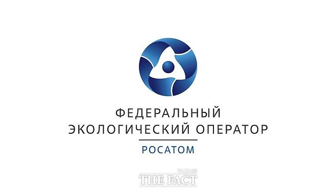 미국이 러시아 국영 우라늄 생산업체 로사톰 제재를 검토중이다./로사톰