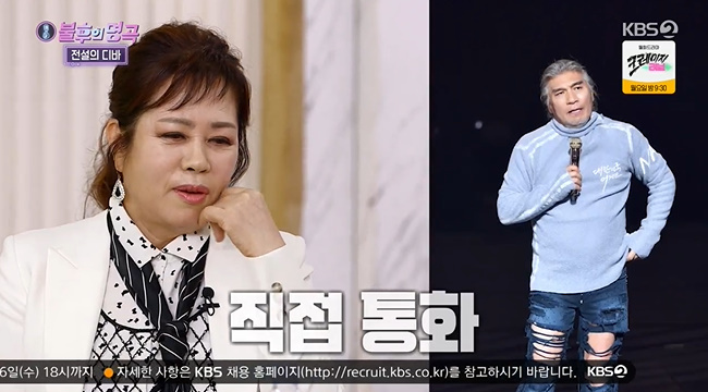 Lee Ja-yeon was given permission specifically by Na Hoon-a for the stage.On KBS 2TV Immortal Songs: Singing the Legend broadcast on March 12, the stage of Lee Ja-yeon, a legendary diva special, was released.Lee Jae-yeon, 65, who appeared as the youngest of the performers on the day, boasting a brilliant lineup of 71 years old and 50 years of average career, showed a charming appearance by putting down the title of the first female singer association of Korea Singer Association.Lee Ja-yeon selected Na Hoon-as Young Young and Tess-type! Lee Ja-yeon wrote Na Hoon-as song that composed her debut song Your Meaning.When I wrote Young Young, he told me for the first time: I call Tess-type! from Immortal Songs: Singing the Legend. Kim Jun-hyun was surprised that Tess-type! Is not singers singing a song? Chantowiki Lee Chan-won said, Na Hoon-a does not give a sound source.He wont let me. He wont let me use it.Lee said, I want to do Tess!, so I called Na Hoon-a. I said I wanted to sing, but I cant.Let me do it and tie it up. You said you knew.