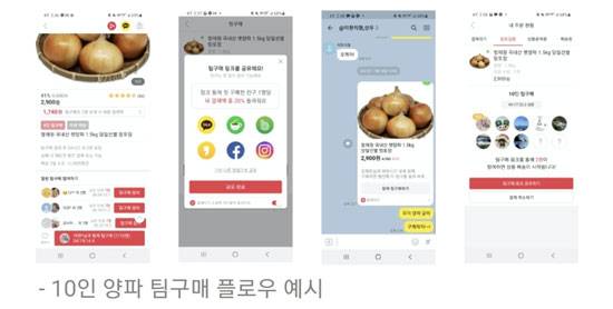 (올웨이즈 제공)