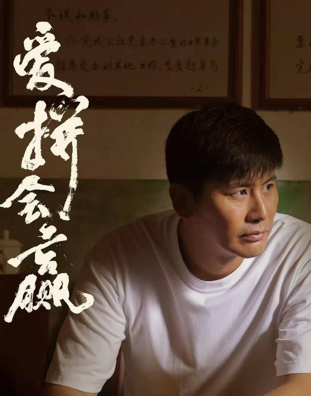 China actor Xiaoguang Yu, husband of actor Choo Ja-hyun, returns to Drama.According to a number of local media reports in China, Drama Ae Byung-young (Society), starring actors such as Xiaoguang Yu and Kam Jeong-jeong, was organized in China CCTV The Middle.Drama is a work taken in 2019, and will be released on CCTV on the 15th, two years later.Ae Byeong Young is a historical drama based on the era of China reform and opening, and is a propaganda drama reflecting the spirit of reform and opening.It shows whether ordinary Chinese survive in the wave of reform and opening by inheriting the culture spirit of the Chinese people.In this drama, directed by Chinas famous director, Li Xiaoping, Xiaoguang Yu played the main character, Gao Hai Sung (Go Hae-saeng).Gao Hai is the eldest son of Gaos family, who is intelligent, competent, and has an eye for business start-up.Xiaoguang Yu was caught on a China paparazzi camera in July last year when she was seen driving a woman on her lap.As he appeared in Dongsangmong 2 and gained an image of a lover in both Korea and China, he was so coldly watched by the Affair controversy.Choo Ja-hyun and Xiaoguang Yu were married in 2017, and they had a son, Sea County.