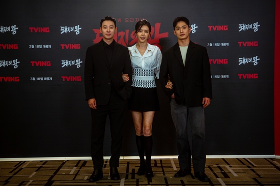 Kim Dong-wook, Chae Jung-an met at King of Porco Rosso after 15 yearsOn the afternoon of the 15th, Tving original series King of Porco Rosso made a production presentation online.Actor Chae Jung-an, Kim Dong-wook, Kim Sung-kyu, writer Tak Jae-young and producer Lee Jae-moon attended the ceremony.King of Poco Rosso is a drama based on the same name animation directed by director Yeon Sang Ho. It is a follow-up thriller about the stories of those who took out memories of violence from a friends message 20 years ago left at the scene of a serial murder.Kim Dong-wook and Chae Jung-an gathered attention with their extraordinary Kemi.The two met in the same work 15 years after the MBC drama Coffee Princes 1st Shop (hereinafter referred to as Coffee), which was aired in 2007.In 15 years, Kim Dong-wook reveals his fanfare about The Slap, and says, There is no God to meet.I think there is about one god going through it, but there is no conversation. Kim Dong-wook also quipped, So I have a reason to wait and expect the next work.Kim Dong-wook said: My sister is the truth, and I think she is now and then. Every time I look at the screen, she says, You havent missed the years.My sister is all off, he laughed.Chae Jung-an recalled the past, saying, (in Cuff) Kim Dong-wook was like an idol; it always took a long time to drag fans around.My appearance is very long, but when I talk or act, I look like an adult. I want to have something in there.If you are dressed in blood on the spot, you can usually wipe it, but you are concentrating too much on the spot, so you can see glass walls and you can not get close. Chae Jung-an played Kang Jin-a Character, which is not in the original.Chae Jung-an commented on his character, There must have been a time like his conviction, a war that did not compromise with the majority. Among them, the only person who depends on is Detective Jung Jong Suk.He seems to have been more intense. The view of events is not for solving, but for deepening into principles and justice.It was a difficult character, he explained.Kim Dong-wook played hwang gyeongmin, who had a school violence trauma; Kim Dong-wook said: Many thoughts and feelings crossed throughout the shoot.I felt every god that I had to approach it very carefully and carefully, seriously think about it, and express it.He is a person who is socially intended or unintentionally conveyed. So I was more troubled. It was not easy. When asked about the scenes that they could expect, Chae Jung-an boasted that the gods I come out are Legends.Kim Dong-wook said: Right, the scene where Jung-ans sister comes out is Legend, especially the god with the gun.Why did you continue to talk about this story? I wanted to practice with my sister thoroughly focused on the bust shot, Kim Sung-kyu said, I wanted to see it on a big screen. Chae Jung-an, who listened to this, said, I do not know how heavy the gun is. It is cold day, so the gun is not shot well.Chae Jung-an also refers to Kim Dong-wook and Kim Sung-kyus Kemi, saying, I see some traces and start chasing the incident.There is a scene where these two characters suddenly face each other, and that is really breath stop. Tak Jae-young said, The reading scene seemed to be cheerful, laughing and bright, but when I first entered the shooting scene, I was eerie.I was not directly in this world when I was writing, but I felt like I was reading World of Porco Rosso.I thought that the actors were tired of their mind and body. Lee Jae-moon, the producer, said, I was very pleased with my first OTT work.An environment has been created in which good actors can run on one incident, not for the sake of ratings, regardless of time.I thought about entertainment that adults can enjoy. Its not just cruel, its events with reasons. I wanted to make you feel that feeling.In fact, it was a great challenge to make such a heavy topic interestingly long time, but it was hard, but I was very pleasant. Meanwhile, King of Porco Rosso will be unveiled for the first time on the 18th.Photo: Tving