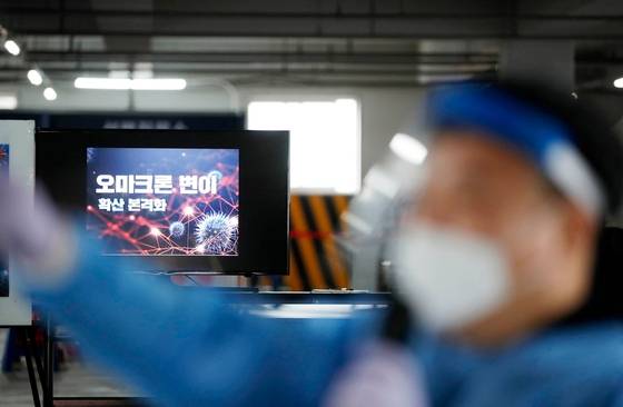 〈자료사진=연합뉴스〉