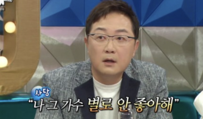 In Radio Star, Ahn Ji-hwan was summoned three times without intention by a blind word mistake.Unintentionally, it was a series of moments that had been troubled by the adverb.MBC entertainment Radio Star, which was broadcast on the 16th, was on the air.First, Ahn Ji-hwan said, Radio Star was a five-minute broadcast behind the golden fish farm The Knee-Drop Guru, but now I come out of the broadcast without much expectation.In addition, he mentioned his brilliant voice actor career in the TV Animal Farm and has been active as a voice actor for 21 years. He was surprised to find that he had 27 fixed programs, saying, There are about 7 to 8 narration programs.He said he had five times more than fixed, and said he had a brilliant career.He then recalled to Ahn Ji-hwan, asking if he cared especially when he was dubbing, the time of the topic, The Knee-Drop Guru, dubbing: He kept airing Adlib.I didnt mean to, I wasnt trying to make an ad-lib, he said.I didnt know if I pressed the recording button because it was only in the dubbing room, he said. One day, a singer came out and Saddam, who said, I dont like that singer, went on the air, he said, and he was surprised.After a while, the singer came out again, he said suddenly, singer Sung Si-kyung, he said without knowing his real name, and he was surprised to cover his mouth with his hand.However, this part is not edited and it is back again.Ahn Ji-hwan said, After that, I said, Is not it a character that will come out twice?In particular, when asked if he had seen his real name as Sung Si-kyung, he asked him if he had seen it since then, and Ahn Ji-hwan responded witfully, Song is the best song of Sung Si-kyung song.When he mentioned Saddam Adlib about Gim Gu-ra, he said, I would have said it well, but it was not, and Ahn Ji-hwan quickly said, I am sorry, I am sorry.Ahn Ji-hwan said, So I am improvising my heart.And he said, I almost left the world in dubbing (?I was panting with co-work, he said. I was in the situation where I was in charge of recording the last generation of the film.When Kim Kook-jin reacted furiously with his face turning red, Ahn Ji-hwan laughed when he said, I see this brother.Anyway, I was embarrassed by the womans seniority and I was acting like a co-work, said Ahn Ji-hwan, who said, I groaned and grabbed the wall at the moment I fell, but I was asked to appear again next time.In particular, he reported an anecdote that he had dubbed BTS (BTS) as a special student who was named as a foreign currency dubbing. When he appeared in the Infinite Challenge, he contacted the company. Ahn Ji-hwan said, I went to dubbing education and was proud to go to meet world stars.  Im good at everything, but Jin was the best (dubbing), he said, referring to BTS, which received a copyright free pass.The company first proposed a commemorative photo and took a picture, but I still did not send it, please send me a picture, he said.On the other hand, MBC entertainment Radio Star is broadcast every Wednesday night at 10:30 pm with a unique talk show that disarms guests with the gesture of a village killer who does not know where to go and brings out the real story.Radio Star