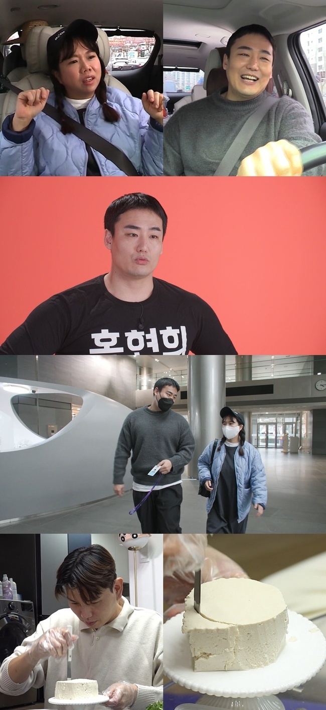 Hong Hyun-hee Manager is going back to his main job.MBC Point of Omniscient Interfere broadcast on March 19th will reveal Hong Hyun Hee Managers last Way to work.Hwang Jung-chul Manager, who has been proud of Hong Hyun-hee and heavenly food chemistry, is returning to his main business. He helped Hong Hyun-hee for a while due to Corona.He had a Spartan diet care for Hong Hyun-hee at the beginning of his career, and at some point he made a hot topic every time with the food that put everything down.When the Coronaro (trainer) industry was in trouble, Hyun-hee started the manager because she wanted to do it together for about three to six months, but it was a long time since the combination with her sister was well matched.Im going to go back (to my main business) before its too late, he says, creating a sense of clutter.So Hong Hyun-hee, Jay-Sun, and Hong Hyun-hees poetry book prepare a surprise food party for Manager.Especially, they have been working with Manager for a while, so they are expecting what special food they prepared to commemorate the last day of Manager.