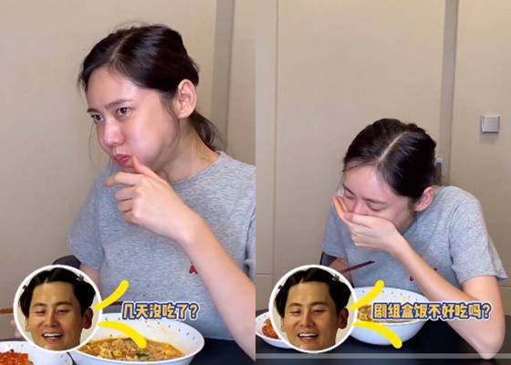 /사진=추자현 SNS