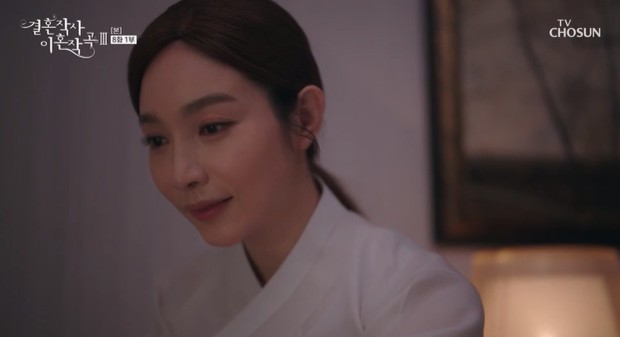 While Jeon Soo-kyung and Moon Sung-ho are about to marry, Han Jin-hee has opposed the love of the two.In TV Chosuns Divorce Composition 3 broadcast on the 20th, the love of Lee Si-eun (Jeon Soo-kyung) and Seo-ban (Moon Sung-ho) was confronted with the opposition of Seo-ban (Han Jin-hee).On this day, Buhye-ryong (Lee Ga-ryeong) was shocked to face the soul of the dead Song Won (Lee Min-young), and hurried out of the house. Song Won could not leave the baby and hovered around the child.Song Won showed a sad look by the side of Judge Hyun (Kang Shin-hyo), who was killed and saddened.Judge Hyun expressed his sadness that he had not even married Song Won, saying, I want to see and expressed his longing for Song Won.On this day, Park Hae-ryun (Jeonnomin) visited Shin Yu-shin (Ji Young-san) in Lee Si-euns marriage news and said, I am worried that Jebi might have caught me.Im getting married next month, he said, and its too hard, and its all unfortunate that I started because of me, and its no use regretting it.Then, he asked Ji Young-san to find out who Lees marriage partner is.Shin Yu-shin asked Safi-young who Ishi-euns marriage partner was, and Safi-young said, In all aspects, I am more than Park, so I tell him to bless him sincerely.Shin Yu-shin responded with surprise, saying, The engineer? Is she really good? What is she sorry for?Regardless of Park Hye-ryuns regret, Ishi-eun took the children and had a good time at the ski resort with Seoban (Moon Seong-ho) and the two prepared for the marriage.However, the father of the western half opposed the western marriage and said, Do you marry to be a stepfather? However, the western half dismissed his fathers opposition by revealing the resentment that he had seen his abandoned mother.The father of the West Ban expressed his opposition to the fact that his son, Seoban, was married to Ishieun, who had divorced. He told Dongma, Think about how to do it.My father is not going to live for me, but my brothers life. Even if he said, Do something, whatever you spend money, Dongma refused, Its counterproductive.Safi-young and Dongma (Boobae) also showed up growing love. Dongma, dressed as Santa Claus, came to Safi-young with a gift and made Safi-young excited by flying sweet love letters.While her daughter Jia went to the ski resort, Safi Young went on a sweet date with Seo Dong-ma.Dongma presented Safi Young with a diamond ring and made Safi Young impressed.Safiyoung said, I can not say that I am actually close to each other, he said at the end of the dinner.So Dongma said, Have you forgotten what we are? And without being aware of the surroundings, she immediately kissed her surprise. She confessed her love, I love it.Dongma, who walked Piyoung home, showed a hug with Piyoung at home and revealed the deepening relationship between the two.At the end of the broadcast, Kim Dong-mi (Lee Hye-sook) made a change in his eyes and cut his head with scissors, raising questions about what kind of development he will face in the future.