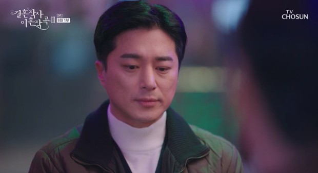 While Jeon Soo-kyung and Moon Sung-ho are about to marry, Han Jin-hee has opposed the love of the two.In TV Chosuns Divorce Composition 3 broadcast on the 20th, the love of Lee Si-eun (Jeon Soo-kyung) and Seo-ban (Moon Sung-ho) was confronted with the opposition of Seo-ban (Han Jin-hee).On this day, Buhye-ryong (Lee Ga-ryeong) was shocked to face the soul of the dead Song Won (Lee Min-young), and hurried out of the house. Song Won could not leave the baby and hovered around the child.Song Won showed a sad look by the side of Judge Hyun (Kang Shin-hyo), who was killed and saddened.Judge Hyun expressed his sadness that he had not even married Song Won, saying, I want to see and expressed his longing for Song Won.On this day, Park Hae-ryun (Jeonnomin) visited Shin Yu-shin (Ji Young-san) in Lee Si-euns marriage news and said, I am worried that Jebi might have caught me.Im getting married next month, he said, and its too hard, and its all unfortunate that I started because of me, and its no use regretting it.Then, he asked Ji Young-san to find out who Lees marriage partner is.Shin Yu-shin asked Safi-young who Ishi-euns marriage partner was, and Safi-young said, In all aspects, I am more than Park, so I tell him to bless him sincerely.Shin Yu-shin responded with surprise, saying, The engineer? Is she really good? What is she sorry for?Regardless of Park Hye-ryuns regret, Ishi-eun took the children and had a good time at the ski resort with Seoban (Moon Seong-ho) and the two prepared for the marriage.However, the father of the western half opposed the western marriage and said, Do you marry to be a stepfather? However, the western half dismissed his fathers opposition by revealing the resentment that he had seen his abandoned mother.The father of the West Ban expressed his opposition to the fact that his son, Seoban, was married to Ishieun, who had divorced. He told Dongma, Think about how to do it.My father is not going to live for me, but my brothers life. Even if he said, Do something, whatever you spend money, Dongma refused, Its counterproductive.Safi-young and Dongma (Boobae) also showed up growing love. Dongma, dressed as Santa Claus, came to Safi-young with a gift and made Safi-young excited by flying sweet love letters.While her daughter Jia went to the ski resort, Safi Young went on a sweet date with Seo Dong-ma.Dongma presented Safi Young with a diamond ring and made Safi Young impressed.Safiyoung said, I can not say that I am actually close to each other, he said at the end of the dinner.So Dongma said, Have you forgotten what we are? And without being aware of the surroundings, she immediately kissed her surprise. She confessed her love, I love it.Dongma, who walked Piyoung home, showed a hug with Piyoung at home and revealed the deepening relationship between the two.At the end of the broadcast, Kim Dong-mi (Lee Hye-sook) made a change in his eyes and cut his head with scissors, raising questions about what kind of development he will face in the future.