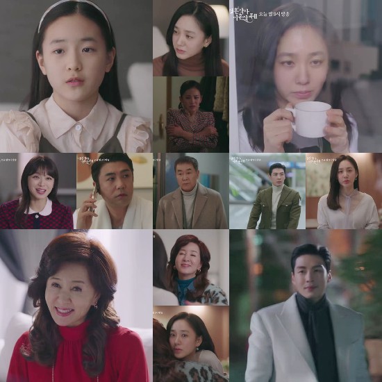 Marriage Writer Divorce Composition 3 released the 8th Killing Point # 5 hidden in the foreshadowing.TV Chosun Weekend Mini Series Divorce Composition 3 (hereinafter referred to as Girl Song 3) is a story about unimaginable misfortune to three attractive heroines in their 30s, 40s and 50s, and a drama about the dissonance of couples looking for true love.Above all, the song 3 is a fire-fighting upward curve that has never been broken from the first to the seventh, breaking its own ratings for seven consecutive times and proving a rise without brakes.In particular, attention is focused on the back story as the impact ending, which reappears Song Won (Lee Min-young), who died in the last 7 endings, is contained.In this regard, I have summarized 8 killing points that will make the house theater infused with unique narrative.In the 8th preview, Jia told Safi Young (Park Joo-mi) why she showed tears, saying, I just got a bit of a moment.In the last seven episodes, Jia pointed out to Fathers lover Ami (Song Ji-in), who is called her sister, I am a dog, and said that she should tell Father to live well, but in fact she was hurt by her heart.It is noteworthy what kind of butterfly effect Jias tears, which were adult and cool, will cause.Buhye-ryong, who often looked after the child of Judge Hyun (Kang Shin-hyo), was stepped on his eyes and focused his attention on his anxiety.Then, Buhye-ryong, who had been saying, Do not you think you saw it wrong?, soon questioned the appearance of Oh.I wonder why the Buhyeryeong is so anxious and whether there will be a change in the behavior of the Buhyeryeong.Kim Dong-mis comeback, which had fled to Singapore after being educated by Shin Ki-rim (No Joo-hyun), also caught the eye.Kim Dong-mi, who returned to Korea, came to Safi Young with a wide face and was happy to hug him and foreshadowed the change.In addition, when Ami was delighted that she was not believed, Kim Dong-mi laughed brightly, saying, Did you do a big job? And Ami raised Kim Dong-mi, Its great.It is curious whether the two people will change the atmosphere by forming a friendlyness that they have never seen before.Han Jin-hee, who received the fifth choice of Phoebe, Im Sung-han, following the King Flower Nun, Jewel Bibimbap, New Parasitic, and Apgujeong Baekja, also stole his attention.The western (Moon Sung-ho) who was calling from inside the house showed tension in the appearance of Han Jin-hee, where luxury is dripping.While viewers expect Han Jin-hee to be the veiled SF Electronics chairman, Han Jin-hee is receiving keen attention as to whether he will be the chairman of SF Electronics as everyone speculates, and Han Jin-hee, like season 1, 2 Lim Hye-young and Lee Sook, will also be a big player as a Phoebe, Im Sung-han corps that does not disappoint expectations.In the meantime, when Seo Dong-ma returned to Korea, Safi Young, who seemed to know it, was drawn and suggested unpredictable development.Safiyoung, who was checking his cell phone, said, Yesterday, there is no phone, no text, and I fell for German blonde beauty?Soon after, however, Seo Dong-ma appeared and said, I just came. Shall we go up? Safi Young met Seo Dong-ma and the two Slaps were made for a long time.Feeling, the two men who fell for a while and met again, is raising expectations of how it will flow after The Slap.I thank the viewers who give me unlimited love and support for the seventh consecutive time, the production team said. I cant imagine the eight times.Were going to rob the audience from the first screen to the ending, so please check with this broadcast.Meanwhile, the 8th episode of the TV Chosun Weekend Mini Series Marriage Writer Divorce Composition 3 will air at 9 p.m. on the 20th (tonight).Photo: Capture trailer for Divorce Composition 3 of Marriage Lyrics