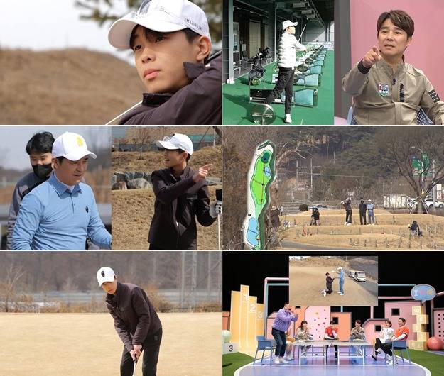▲ 임창정 부자. 제공| 채널A '슈퍼 DNA 피는 못 속여'