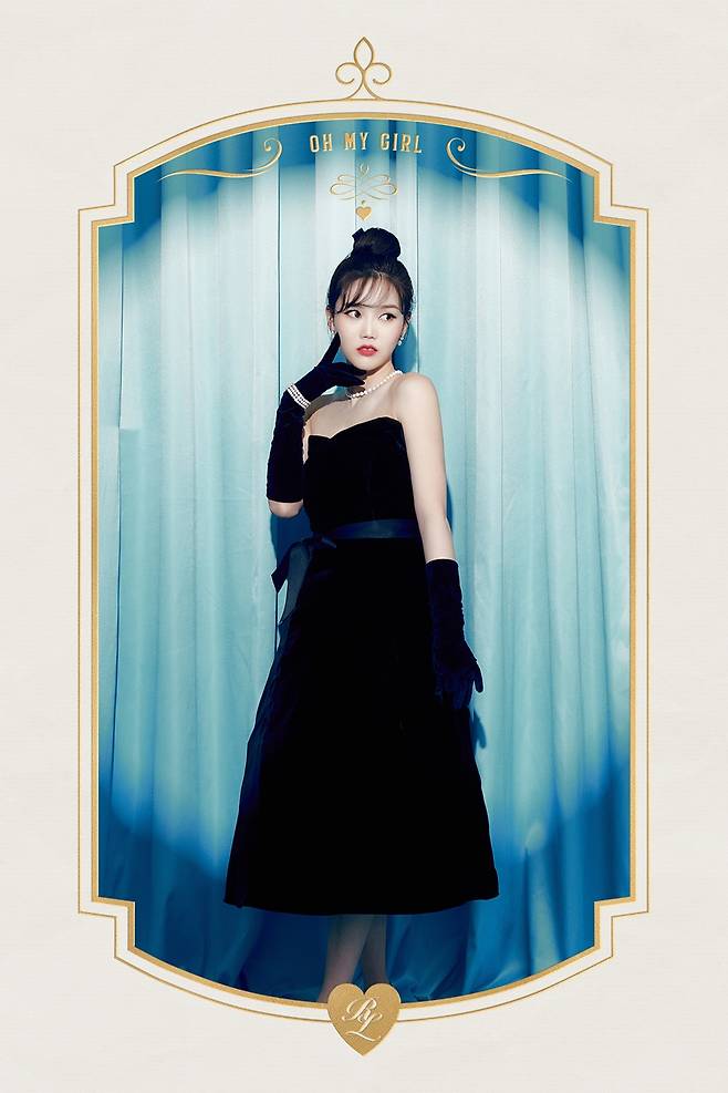 오마이걸 신곡 콘셉트 포토가 공개됐다.사진=(주)더블유엠엔터테인먼트 제공
