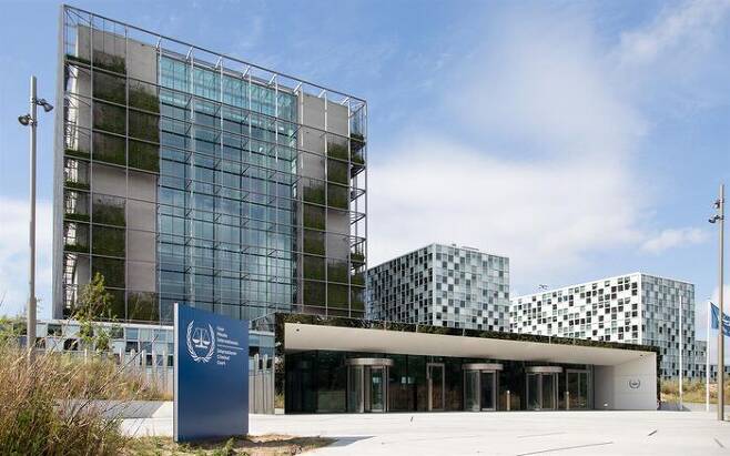 국제형사재판소(ICC) 건물 외경. 네덜란드 헤이그. (사진: ICC 공식 홈페이지)