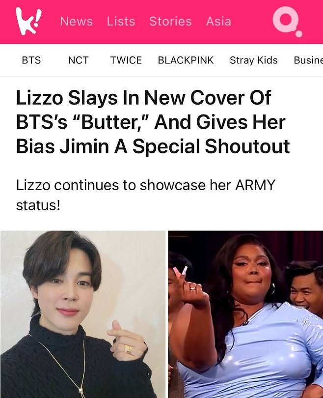 'Hey Jimin' 방탄소년단 지민 향한 그래미 여왕 리조 팬심에 파파모찌 제임스 코든 'Hi Jimin' 애정