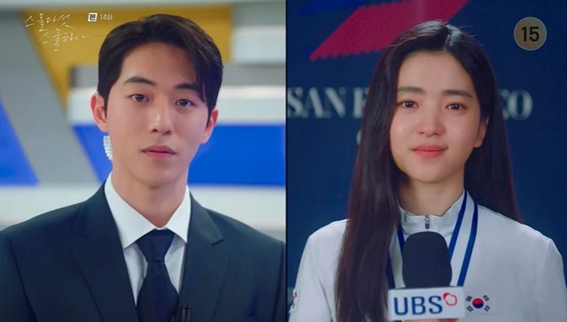 Nam Joo-hyuk, who became an anchor, hinted at the farewell by celebrating his marriage to Kim Tae-ri.In the 14th episode of TVNs Saturday drama Twenty Five Twinty One broadcast on March 27 (played by Kwon Do-eun/directed by Jung Ji-hyun), Lee Jin (played by Nam Joo-hyuk) reported on the naturalization of the late Yu Rim (Bona) and his relationship with Na Hee-do (played by Kim Tae-ri) was also Danger.Na Hee-do (Kim Tae-ri) and Baek Lee Jin (Nam Joo-hyuk) started dating and had a drink with the late Yu Rim (Bona), Moon Ji-woong (Choi Hyun-wook) and Ji Seung-wan (Lee Joo-myung).The 20-year-olds were drunk in a drinking game. Ji Seung-wan said, I want to go to college. I hate studying.Even when Lee Jin slept, he comforted Ji Seung-wan, and Na Hee-do grabbed the back of Lee Jin, saying, Have you done a lot over women?While everyone was drunk, Yu Rim and Moon Ji-woong came home first and heard the voice recorded by their father Yu Rim.The father of Yu Rim said to his daughter that he had a boyfriend, But no one loves you more than my father, you know Im the best record.The record exposed his affection for Yu Rim.Meanwhile, the father of Yu Rim was in a traffic accident and Danger was hit.When the opponent was seriously injured and had to pay the settlement fee for the treatment, Yu Rim chose to naturalize Russia, which gives more money than the unemployment team.Yang Chan-mi (Kim Hye-eun) cheered for the Russia team, which gives the best treatment for the high Yu Rim.Lee Jin went to the unemployment team that the high Yu Rim was going to go to, and heard about the naturalization and started to cover it.Lee Jin reported on the Russia naturalization of the late Yu Rim alone, and Na Hee, Moon Ji-woong and Ji Seung-wan gathered for the late Yu Rim farewell party were surprised to see the news.Na Hee-do said to Lee Jin, Youre not anyone else, youre Yu Rim, cant you do it by looking at people who sell other tragedies and do Vic-Fezensac?Lee Jin asked, Can you keep meeting me? You dont know. I might use your tragedy to Vic-Fezensac. Na Hee-do went without answering.Im afraid thats whats going to happen, said Lee Jin to herself, who told Moon Ji-woong, Lets not promise anything, but Moon Ji-woong said, Ive got to go.I tried to go to see him three times a year, he said.The next day, Yu Rim left for Russia, and Moon Ji-woong ran late for a part-time job. Moon Ji-woong said, You are so bad.Ill wait for you and go see you and Ill endure it if its hard. Lee Jin cried with guilt as he saw people swearing at the naturalized high Yu Rim.Na Hee-do went to erase the graffiti of the high-Rim traitor and encountered a tearful back, Lee Jin.