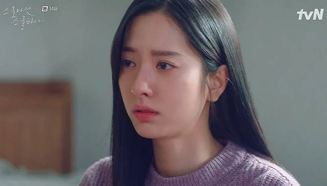 Twenty five twinty one Nam Joo-hyuk congratulated Kim Tae-ri on her marriage.On TVNs Twenty Five Twinty One broadcast on the 27th, Huido (Kim Tae-ri) and Lee Jin (Nam Joo-hyuk) who are in conflict due to the naturalization problem of Yu Rim (Bona Boone) were portrayed.Yu Rim decided to naturalize Russia while Yu Rim, who had a traffic accident on the day, was in a situation where he was in a situation to pay a large amount of settlement.He also told Yu Rim that the unemployment team would make money, but Yu Rim said, I have never seen such a fight since I was born.I dont have much harder than that, he said.I know youve been beaten up, and I know why you should hear it, he said, I dont care what people say.To me, fencing is Sudan, which can protect my family. In this decision of Yu Rim, the family also said, How do you put a nail on your parents Chest? But Yu Rim said, Its for me.I can get it all right at once, if I naturalize, and I can do my house debt, settlement, repairs, and everything at once. Theres no reason why I cant.Mom Father has lived for me all his life. That sacrifice, this time its my turn. Naturalization? I can do it a hundred times.This misfortune, I will end it. Meanwhile, Lee Jin explained that there was an economic reason for the naturalization news of Yu Rim through the solo report.At least Yu Rim couldnt do that? said Lee Jin, who said, Then what I should have done.If it was another player, should I have covered it because it was Yu Rim, and I am close to Yu Rim? At least not first! said Heedo, I should have done it the second time. Better? Can you keep seeing me? You dont know.I will use your tragedy to do business. As expected, Yu Rim was subjected to national grievances as a traitor who chose naturalization in pursuit of money.On this day, Heedo took out Yu Rim, who was trapped in the gym by reporters, and took a sticker photo of friendship with him.Yu Rim said, I dont really want to go. I want to stay in Korea. I want to play in Korea. I want to stay in the national team with you.Hee-do hugged Yu Rim like that.Ji Woong (Choi Hyun-wook), who heard the news late, said, I will wait for you and go to see you and I will not meet another woman.So dont meet any other man, dont even meet your eyes, Yu Rim said, and kissed them naturally.