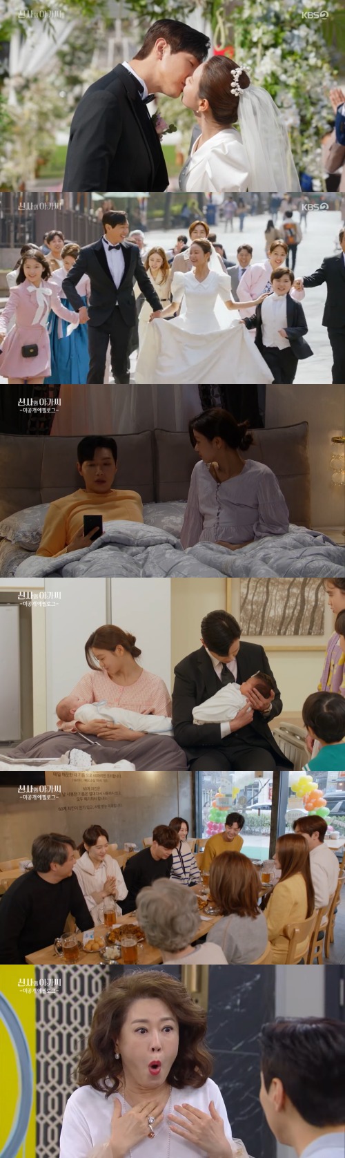 Seoul = = Gentleman and young lady revealed some of Lee Se-hee and Ji Hyun Woos marriage through an undisclosed epilogue.In KBS 2TV weekend drama Shinto and Young Lady (played by Kim Sa-kyung/directed by Shin Chang-seok), which was broadcast on the 27th, Park Dae-dan (Lee Se-hee) and Lee Young-guk (Ji Hyun Woo) married safely.Park had expected Lee to propose to Park, who had bought a proposal ring for Park, but he hesitated, saying, It would be strange to give it to him while eating meat.Park Dan-dan predicted that when Ice cream came out for dessert, it would be in Ice cream; I scoured Ice cream, but there was no ring.Park thought, Youre trying to stay quiet. Lee Yeong-guk waited for a better time.When he did not give me the ring until he broke up, Park said, Do you have anything to say to me, have you forgotten? Lee said shyly, Lets meet in our dreams.When the children heard that Lee Yeong-guk and Park Dan-dan were getting married, they liked it. Lee Jae-ni asked how he was going to propose.Lee Jae-ni called Park Dan-dan, saying he had something to consult. When Park Dan-dan arrived at the restaurant, Lee Young-guk was singing.Lee Young-guk knelt down and proposed, and Park Dan-dan smiled brightly and accepted the proposal.Lee Young-guk found the lost mothers ring and gave it to Park Dan-dan. Park Dan-dan asked, Is it a precious ring that your mother wore, and I deserve to join? Lee Young-guk said, Of course.He is now my wife. Park Dan Dan was delighted to receive the ring, but Lee Se-ryeon (Yoon Jin-i)s tears caught my mind. Park Dan gave the ring back to Lee Young-guk.This ring is not me, but my big wife. Lee said it was ridiculous. It is not yet for me.And Im too young to wear this huge ring.I heard a little about this ring, but if my big wife was dead, would it be? He said, I think my heart will be comfortable if I give it to my big wife. Wang Dae-ran (Cha Hwa-yeon), who received the ring, refused, saying, I am a sinner. If you get this ring, you are a bad woman. Just give me Park.I appreciate it just for giving it to me. I can not die now. Lee said that he would feel comfortable if he received the ring.Park Dan-dan put the ring in the hands of Wang Dae-ran. Park said, I can marry the president comfortably. If you want to give me, you can pass it on later.Wang Dae-ran embraced Park Dan-dan and gave it a flurry.Park Dan and Lee Young-guk married while receiving family celebrations. Lee Se-chan (Yoo Jun-seo) and Lee Sejong (Seo Woo-jin) called Park Dan-dan their mother and laughed, saying, I wish I had a brother.In the epilogue, which was released through the official website and YouTube channel, Lee Young-guk was comically drawn as the pregnant Park Dan-dan said he wanted to eat the bread late at night.When Park Dan-dan gave birth to twins, Lee Se-chan and Sejong mischievously called their twin sisters Negjong and Ohjong.Meanwhile, Cha Gun (Kang Eun-tak), who broke up with Jo Sa-ra (Park Ha-na), set up the second chicken restaurant and took a thumb with the next store president.Anna Kim (Lee Il-hwa) left huge assets to Park Dan-dan, Park Soo-chul (Lee Jong-won) and Cha Yeon-sil (Oh Hyun-kyung). Wang Dae-ran was delighted to know that Lee Se-ryeons stake still remains.